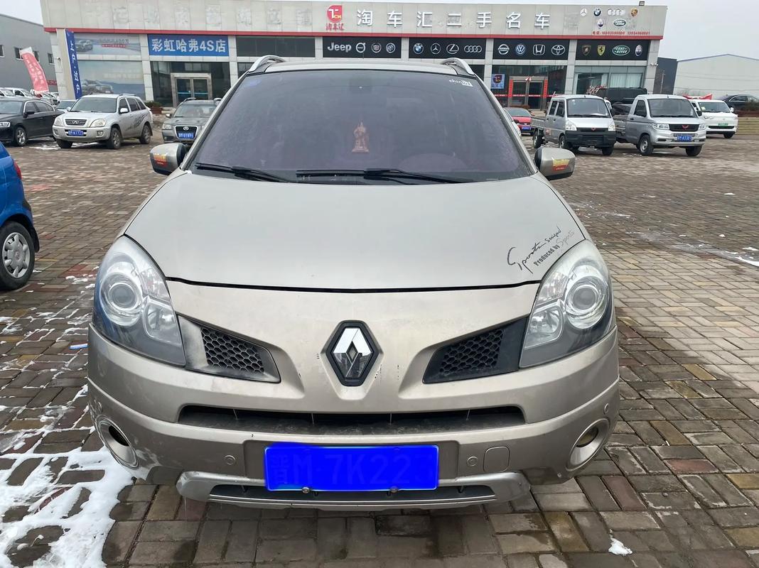 广州256日产汽车与雷诺的合作，哈弗的低能耗柴油动力技术